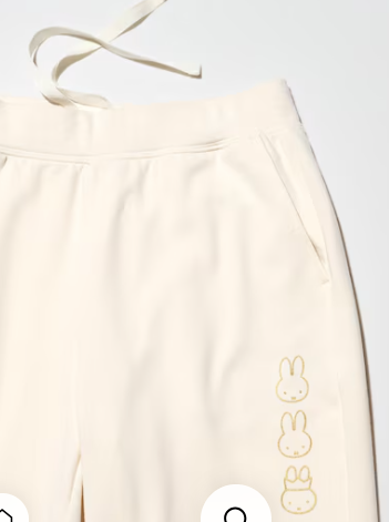 Pijama Miffy x UNIQLO| Edición Especial 70 Aniversario
