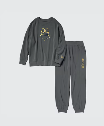Pijama Miffy x UNIQLO| Edición Especial 70 Aniversario