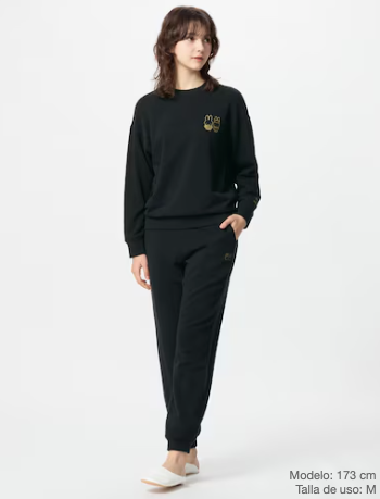 Pijama Miffy x UNIQLO| Edición Especial 70 Aniversario