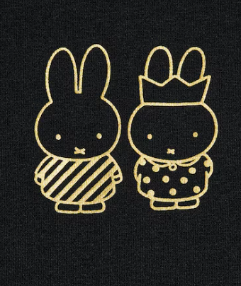 Pijama Miffy x UNIQLO| Edición Especial 70 Aniversario