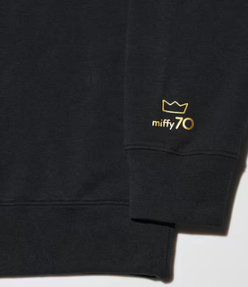 Pijama Miffy x UNIQLO| Edición Especial 70 Aniversario