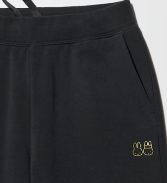 Pijama Miffy x UNIQLO| Edición Especial 70 Aniversario