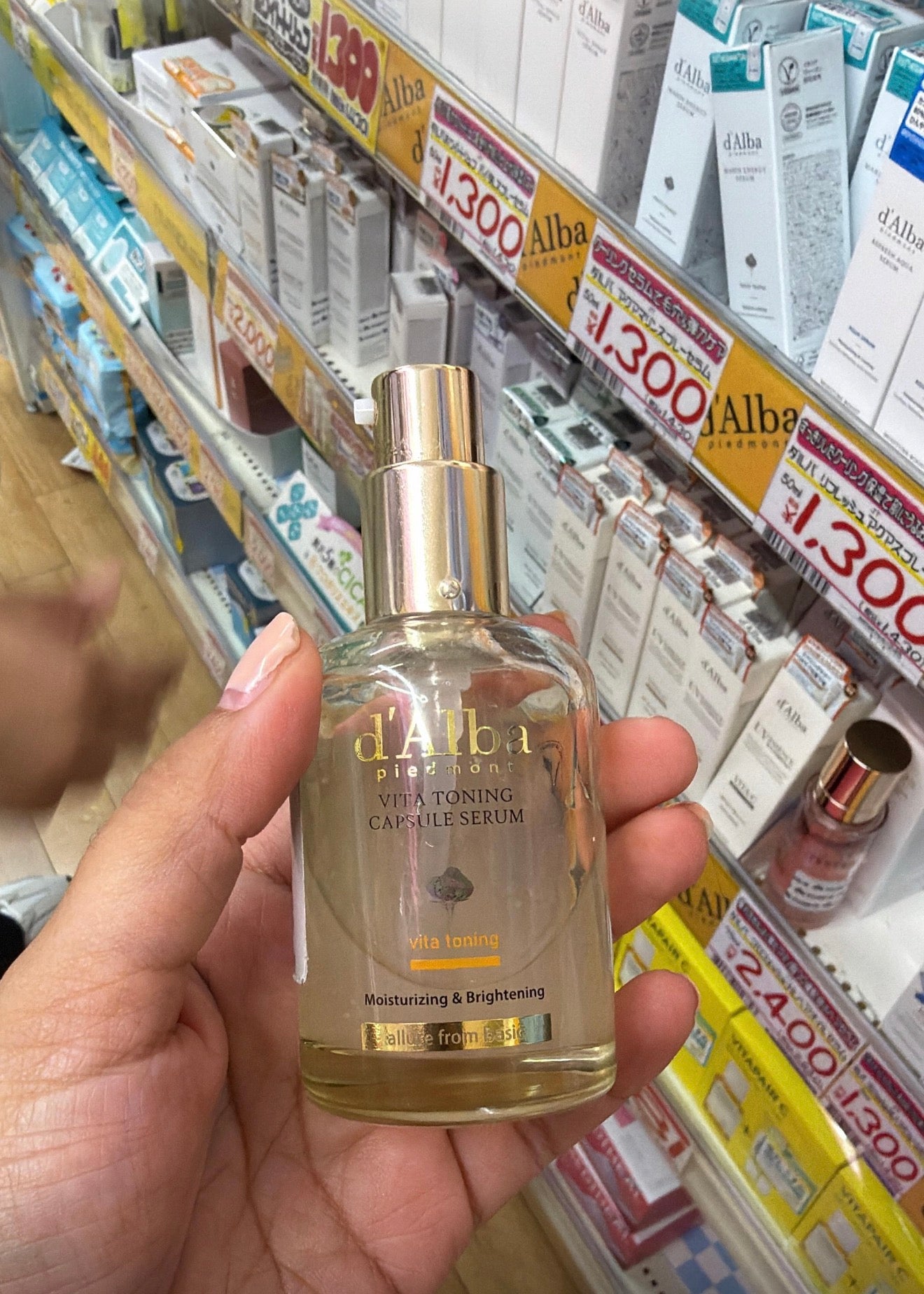 D’Alba vita toning serum