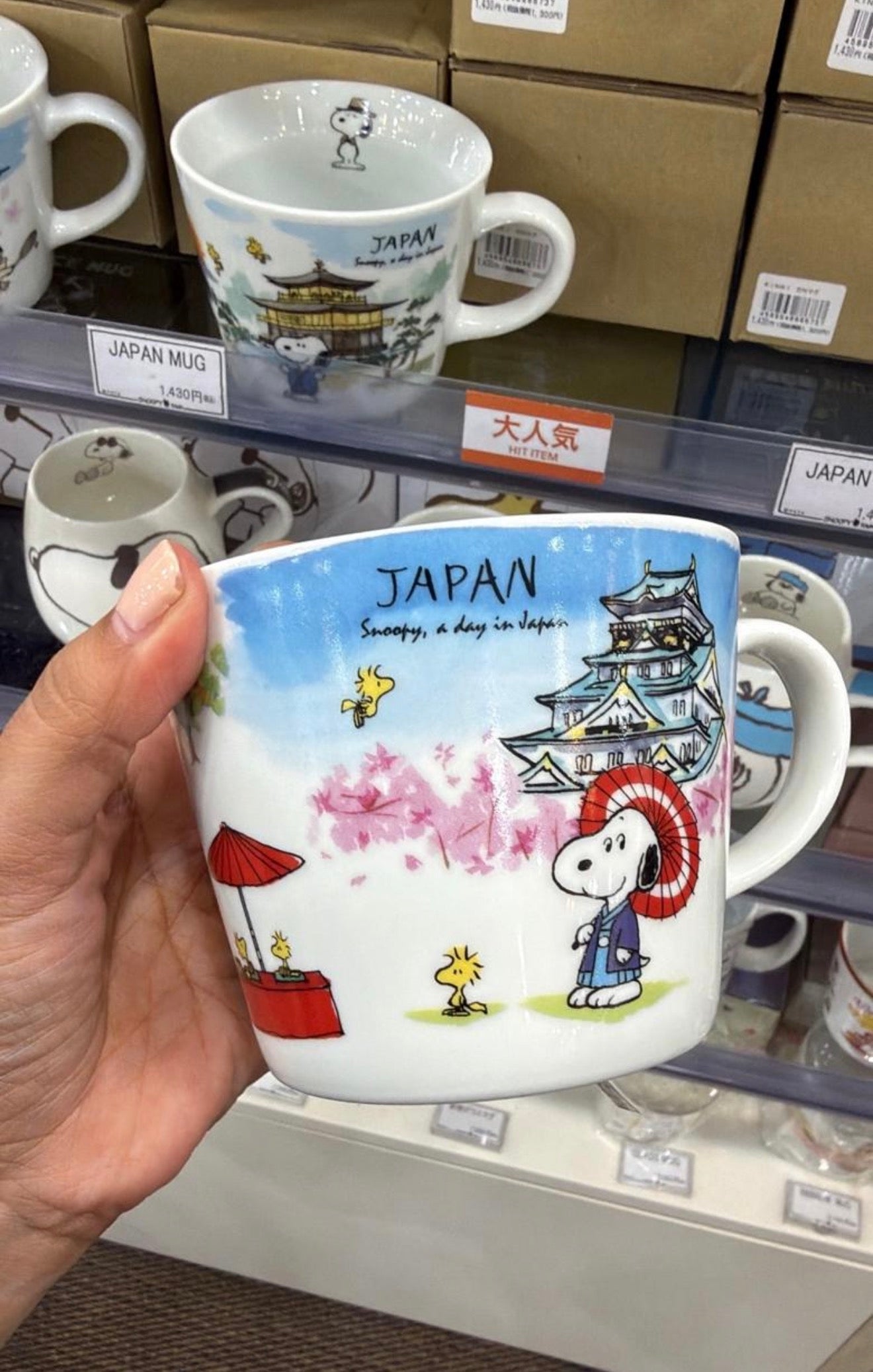 Taza snoopy Japon