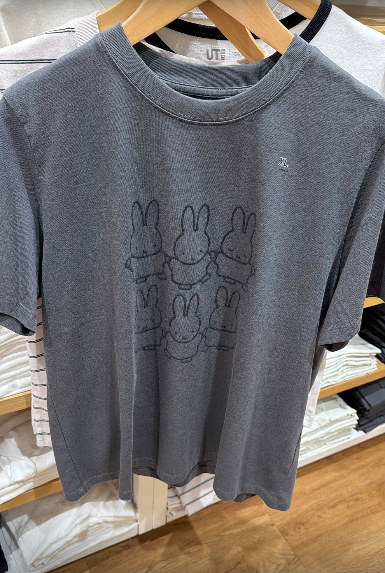 Playera Miffy Uniqlo