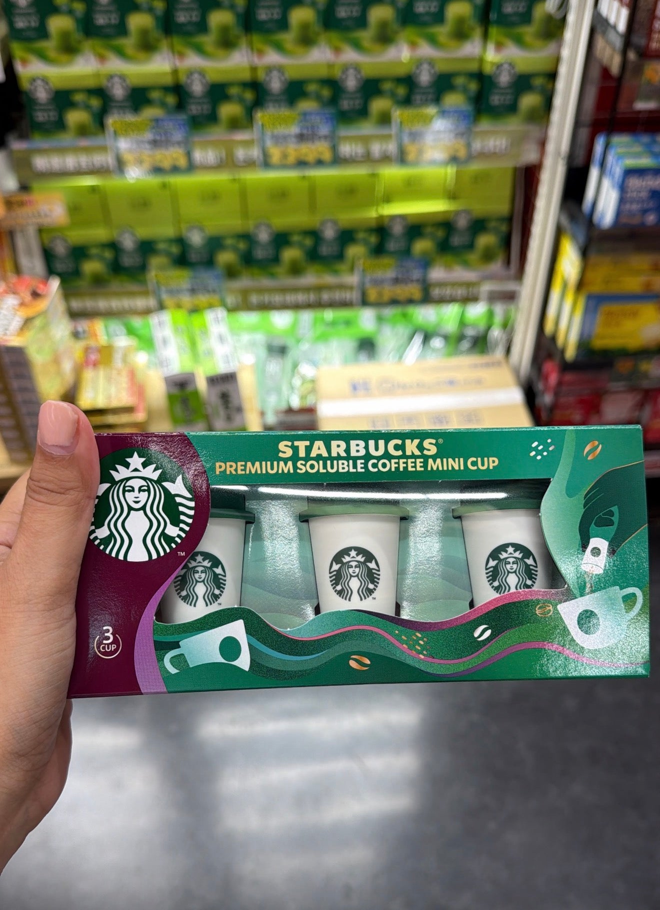 Starbucks coffee mix mini cup