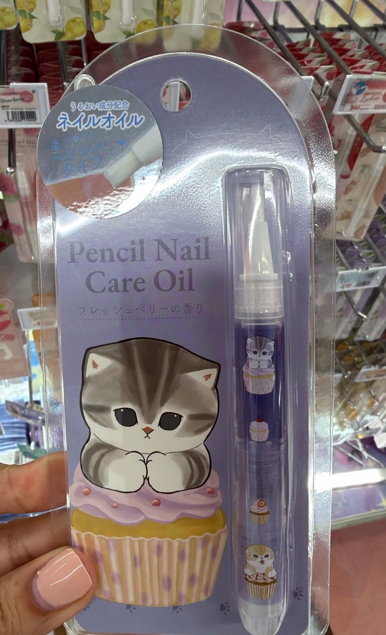 Pluma para uñas