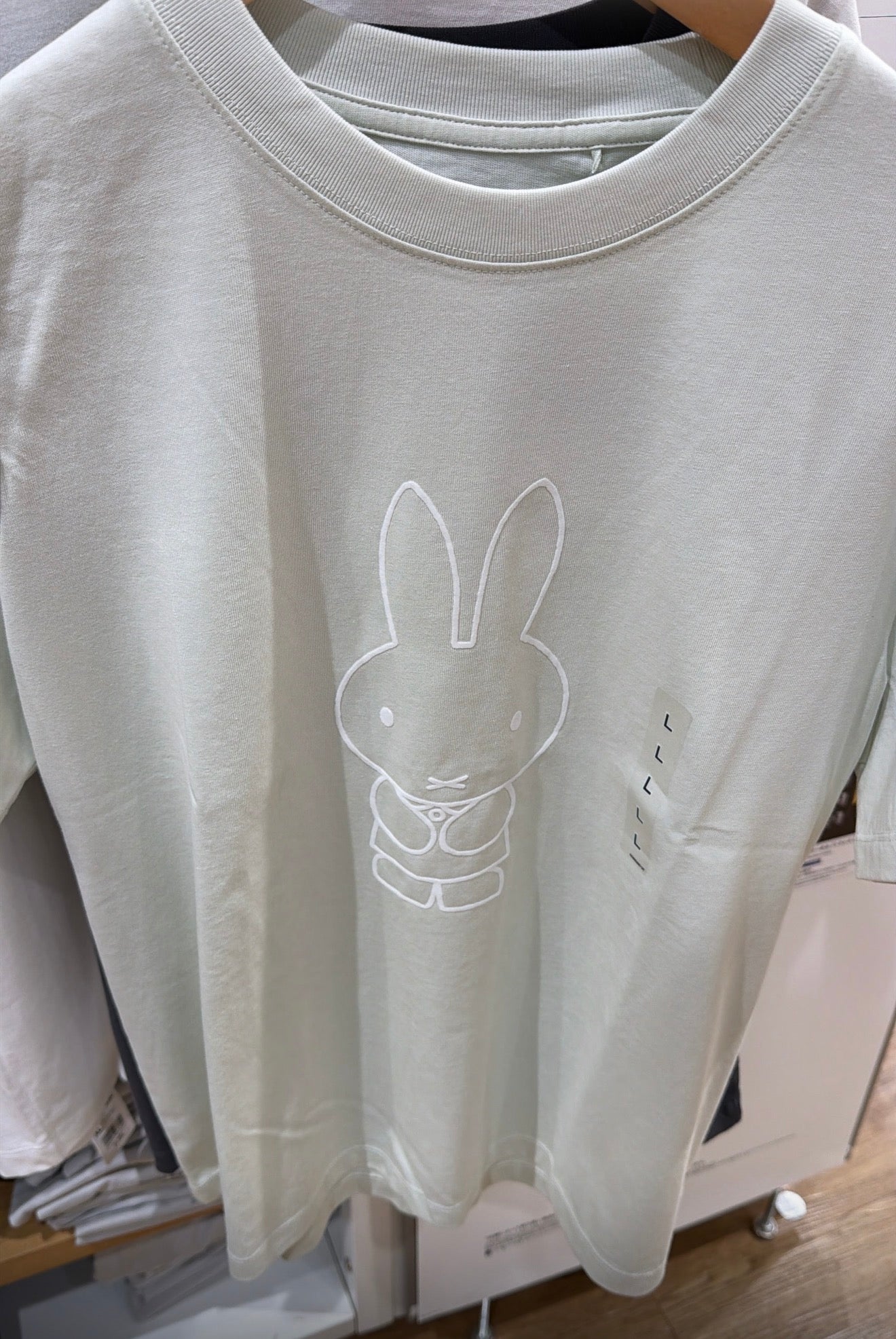 Playera Miffy Uniqlo