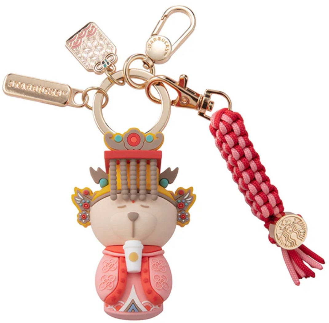 Starbucks Taiwan 2026 Summer Season1 Series bless bear keychain