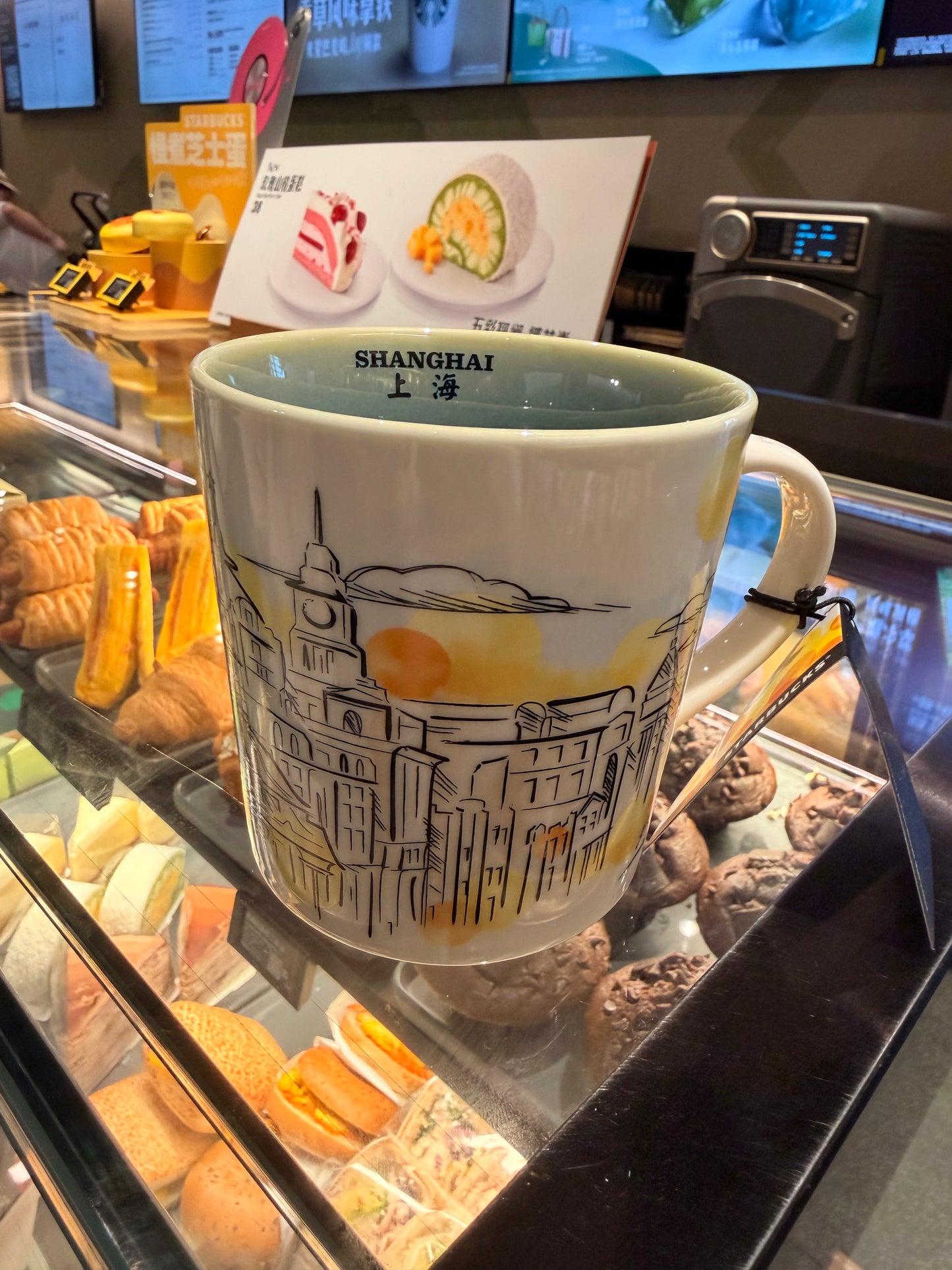 Taza Shanghai