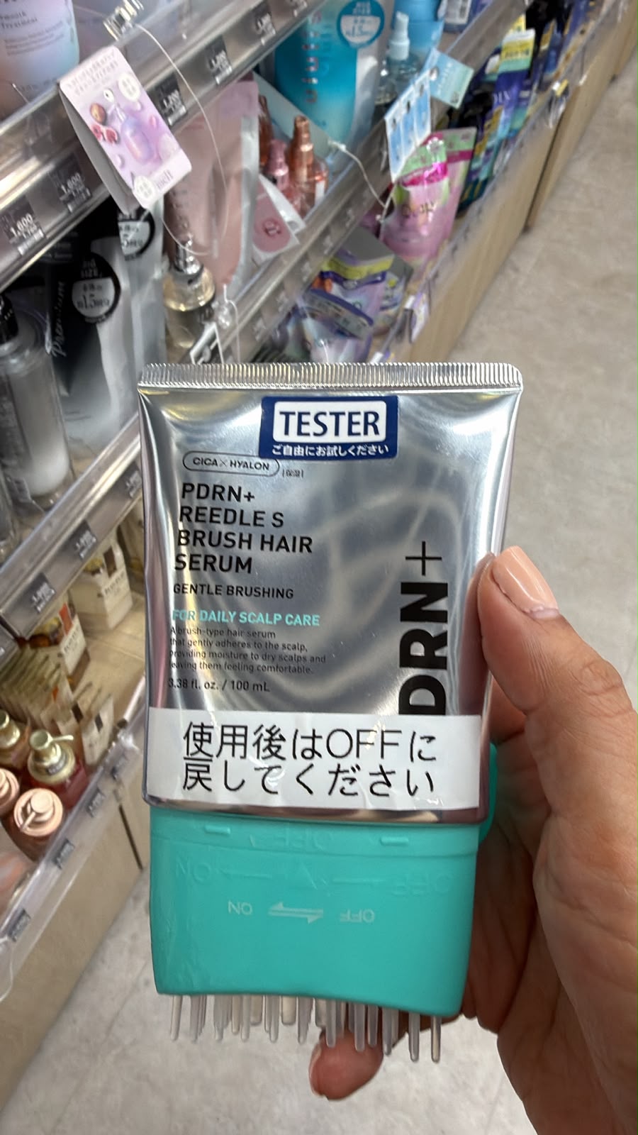 PDRN+
REEDLE S
BRUSH HAIR
SERUM
GENTLE BRUSHING