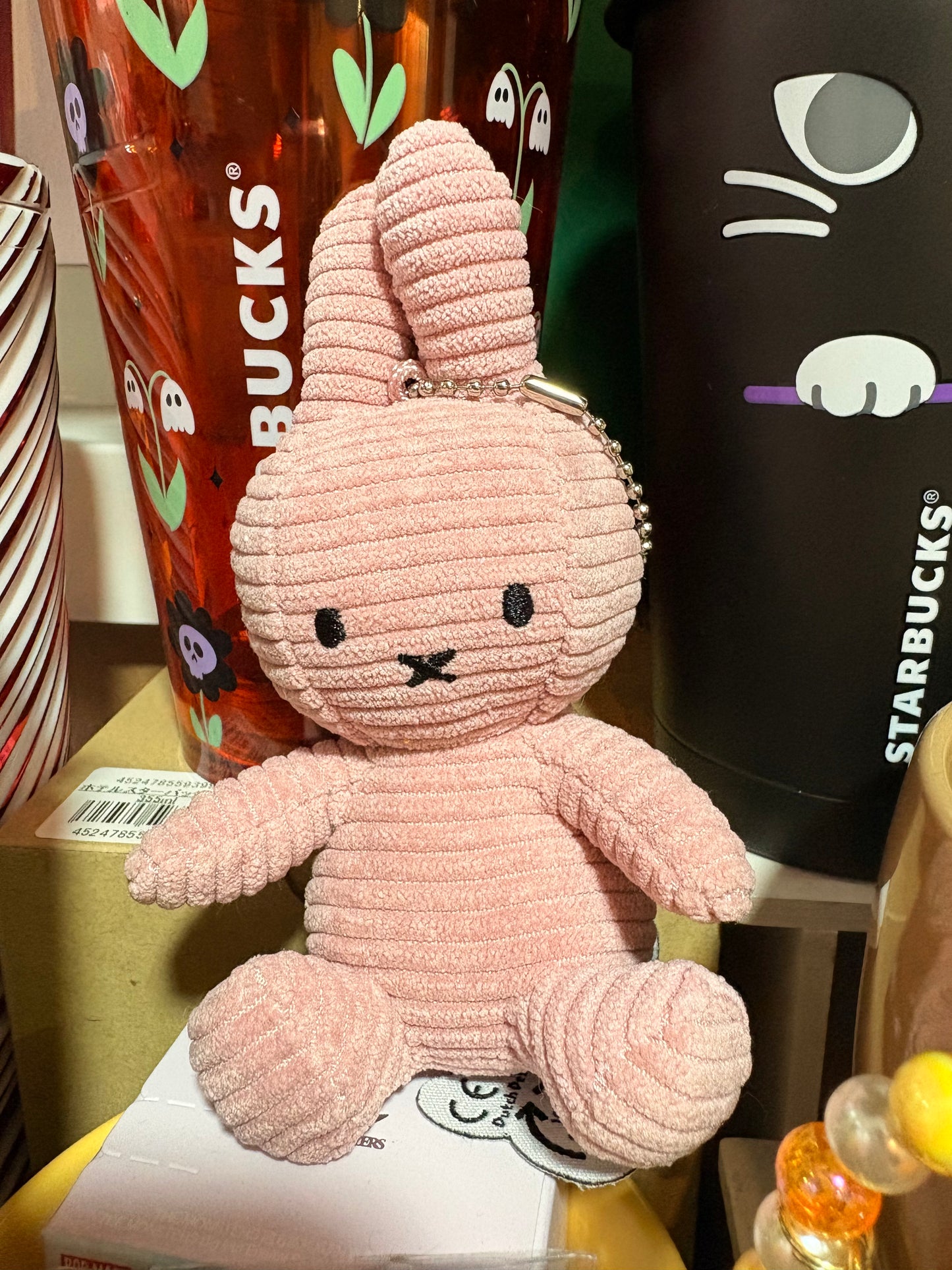 Miffy peluche