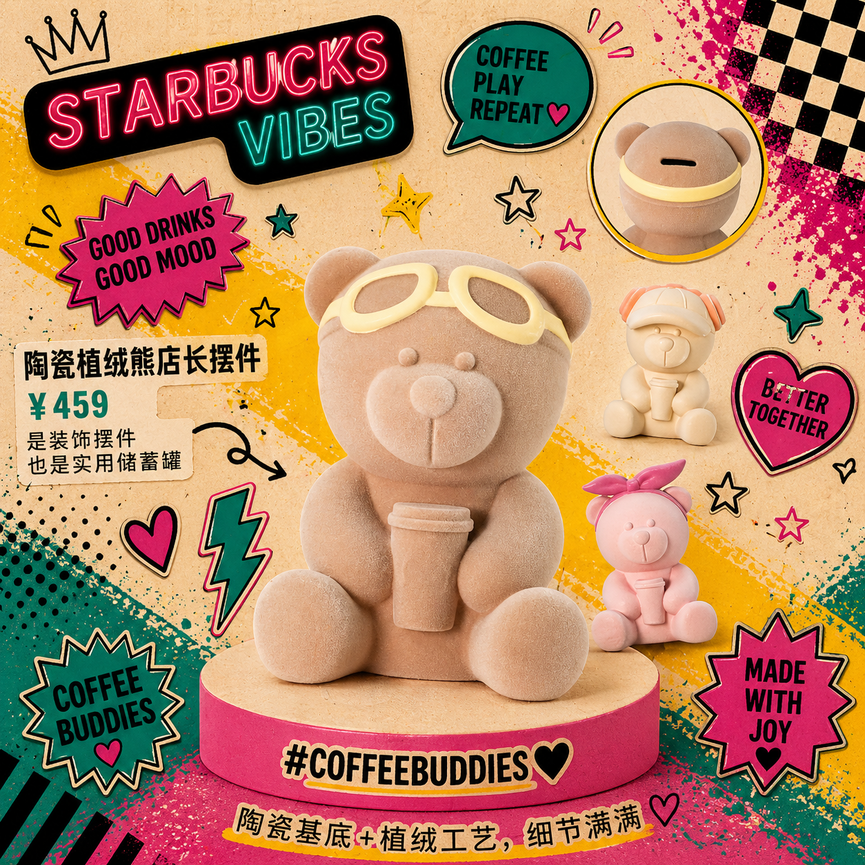 Alcancía Starbucks Shanghai 2026 New Character Series pink