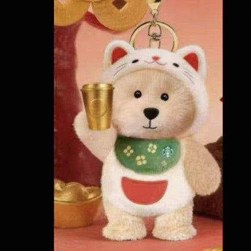 Keychain oso bearista gato