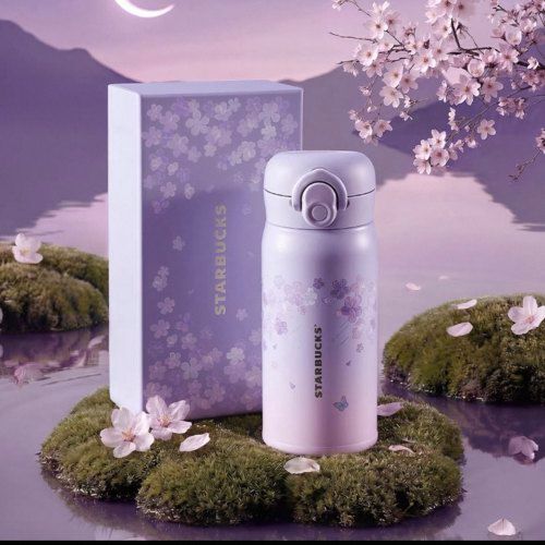 Starbucks 2026 China Twilight Sakura Purple 12oz SS Tumbler