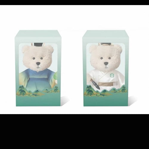 Starbucks 2026 China zongzi Han Chinese Clothing mini bear toy