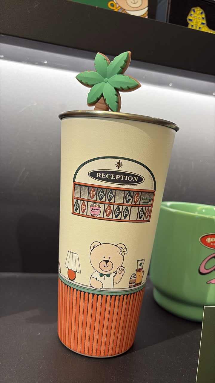 Starbucks Asia 2026 Summer Season1 Series Palm Tree Stainless Steel Cup 473ml 16.65oz