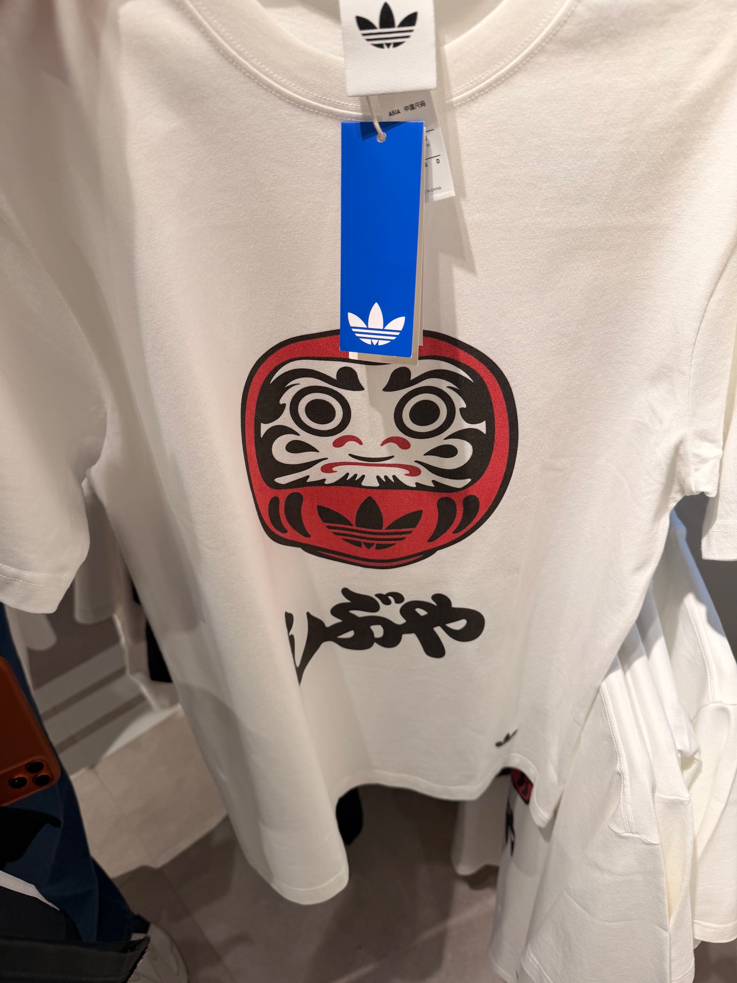 Playera Adidas Daruma
