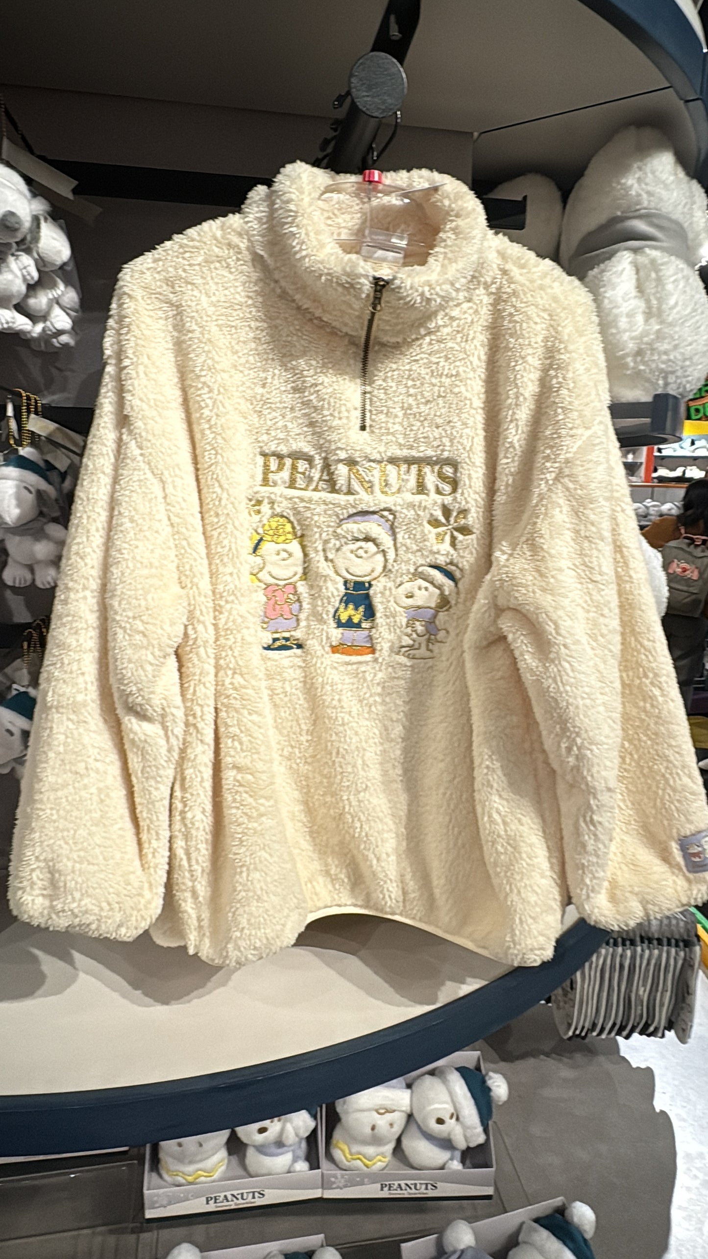 Sudadera Peanuts 2025 Navidad exclusiva USJ