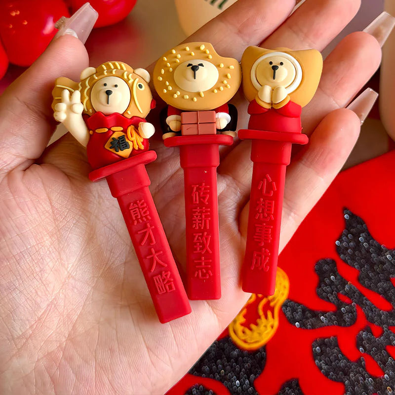 Stoppers Vaso de la Suerte sin vaso Starbucks China 2025 Lucky Cup