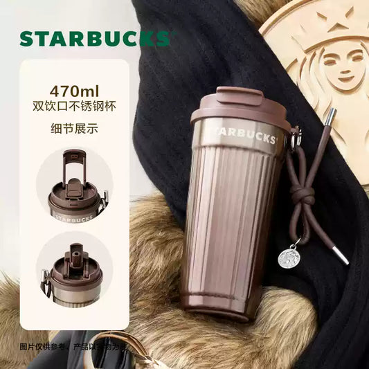 Termo de doble boquilla acero inoxidable Starbucks China 2024 Brown Gold series 470ml