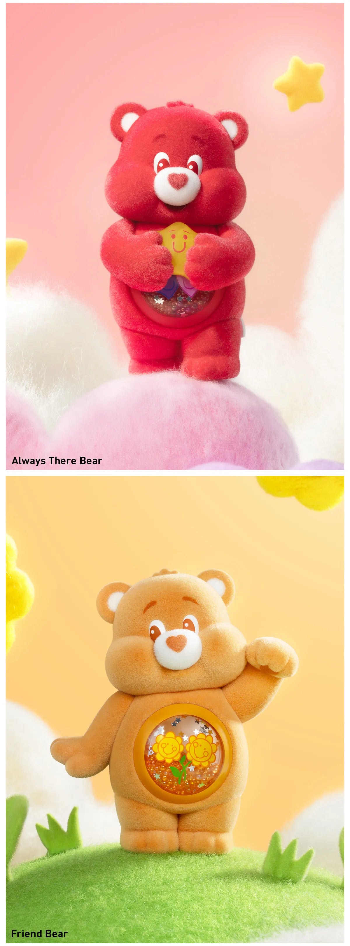 Pop Mart Care Bears Colorful Hugs Series Figures Blind Box