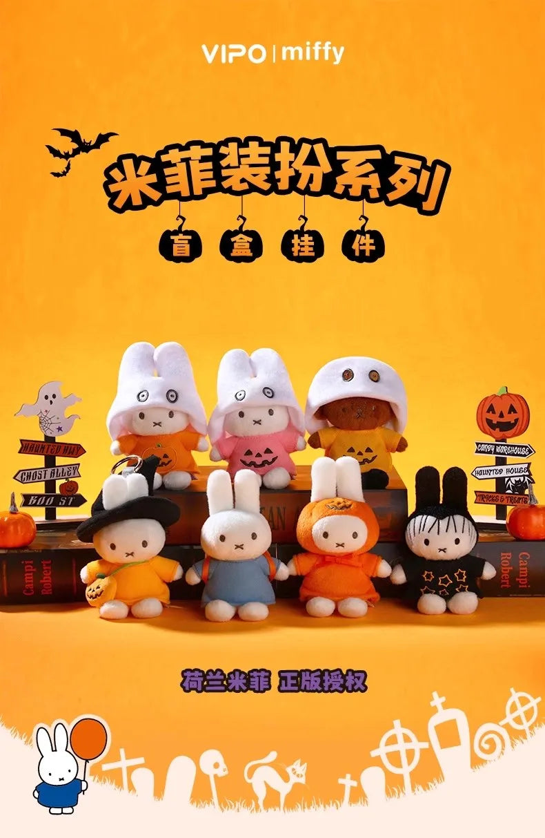 Oficial VIPO x Miffy – Halloween Dress-Up Series 🎃 Conejito Plush Blind Box Llavero