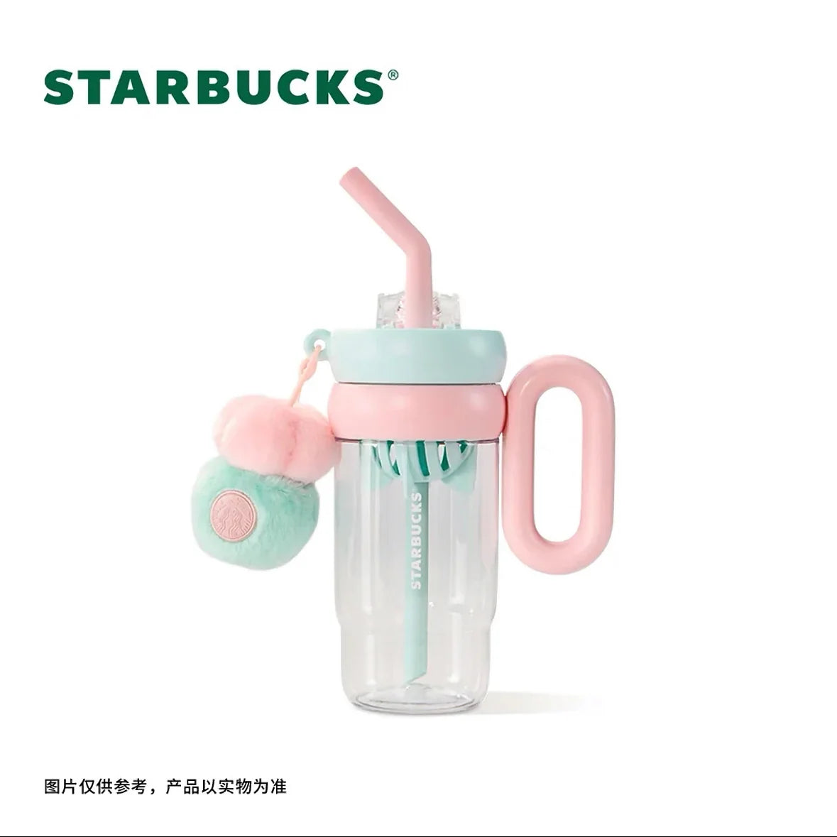 Starbucks China 2024 Seria Suculenta vaso plastico 960ml