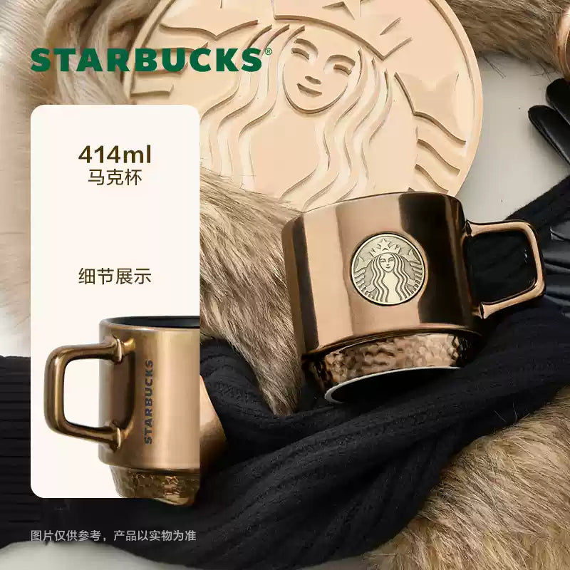 Taza de Cerámica Starbucks China 2024 Brown Gold series mug 414ml