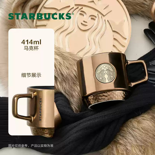 Taza de Cerámica Starbucks China 2024 Brown Gold series mug 414ml