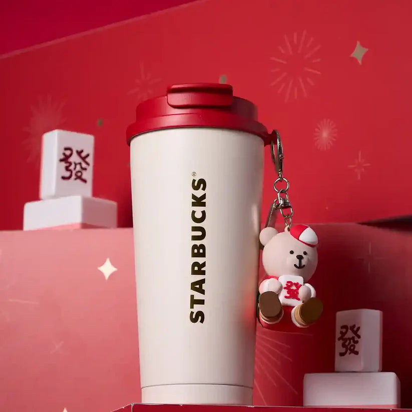 Elma con Charm de Acero Inoxidable Starbucks China 2025 Garden Cute Snake Series 480ml