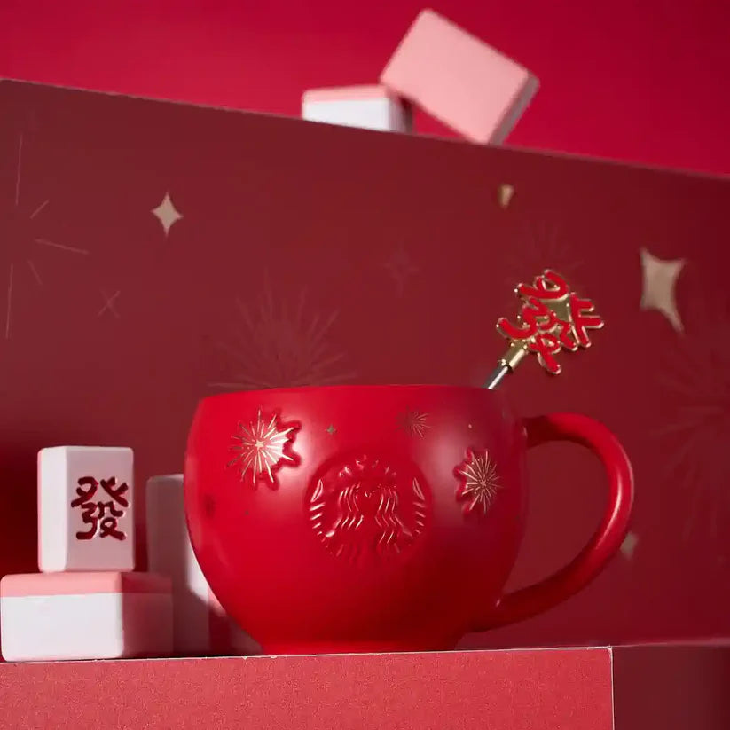 Taza de cerámica con agitador Starbucks China 2025 Garden Cute Snake Series 350ml