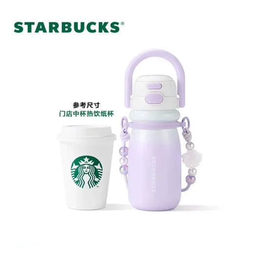 Termo de Acero Inoxidable Starbucks China 2025 Dreamy Tales series 520ml 18.3oz