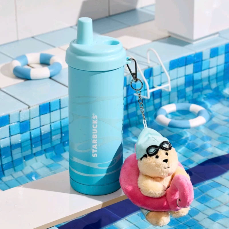 Termo con Llavero Starbucks China 2025 happy summer series 570ml 20.06oz