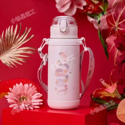Thermos Acero Inoxidable Starbucks China 2025 snake new year