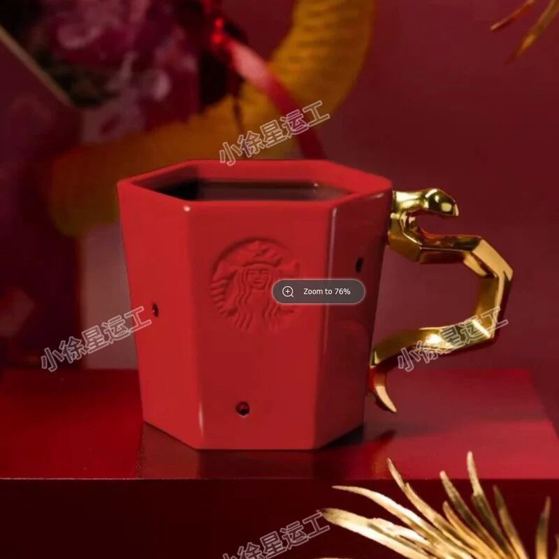 Taza de Ceramica roja Starbucks China 2025 snake new year 370ml