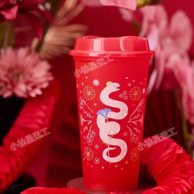 Vaso Reusable Starbucks China 2025 snake new year