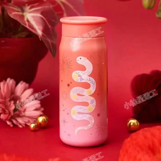 Termo Acero Inoxidable Starbucks China 2025 snake new year 355ml