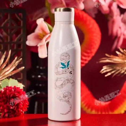 Botella de Acero Inoxidable Starbucks China 2025 snake new year stainless steels cup 414ml