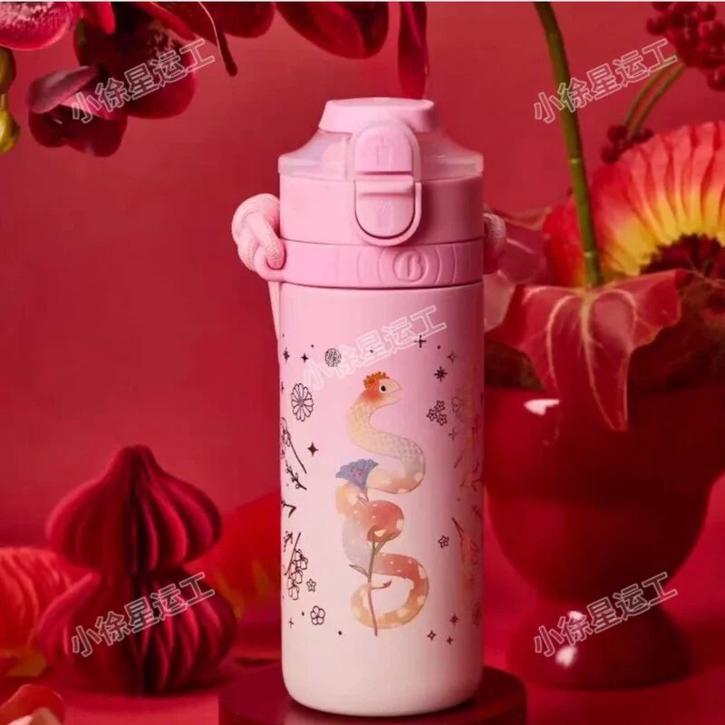 Termo con Tapa de Acero Inoxidable Starbucks China 2025 snake new year 465ml