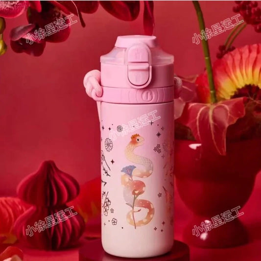 Termo con Tapa de Acero Inoxidable Starbucks China 2025 snake new year 465ml