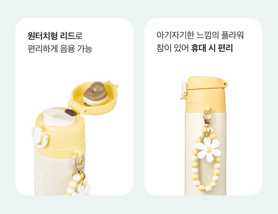 Spring MD SS Thermos Bottle Vacuum Flask 550ml