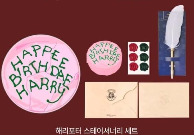 Juego de Papeleria Starbucks Harry Potter