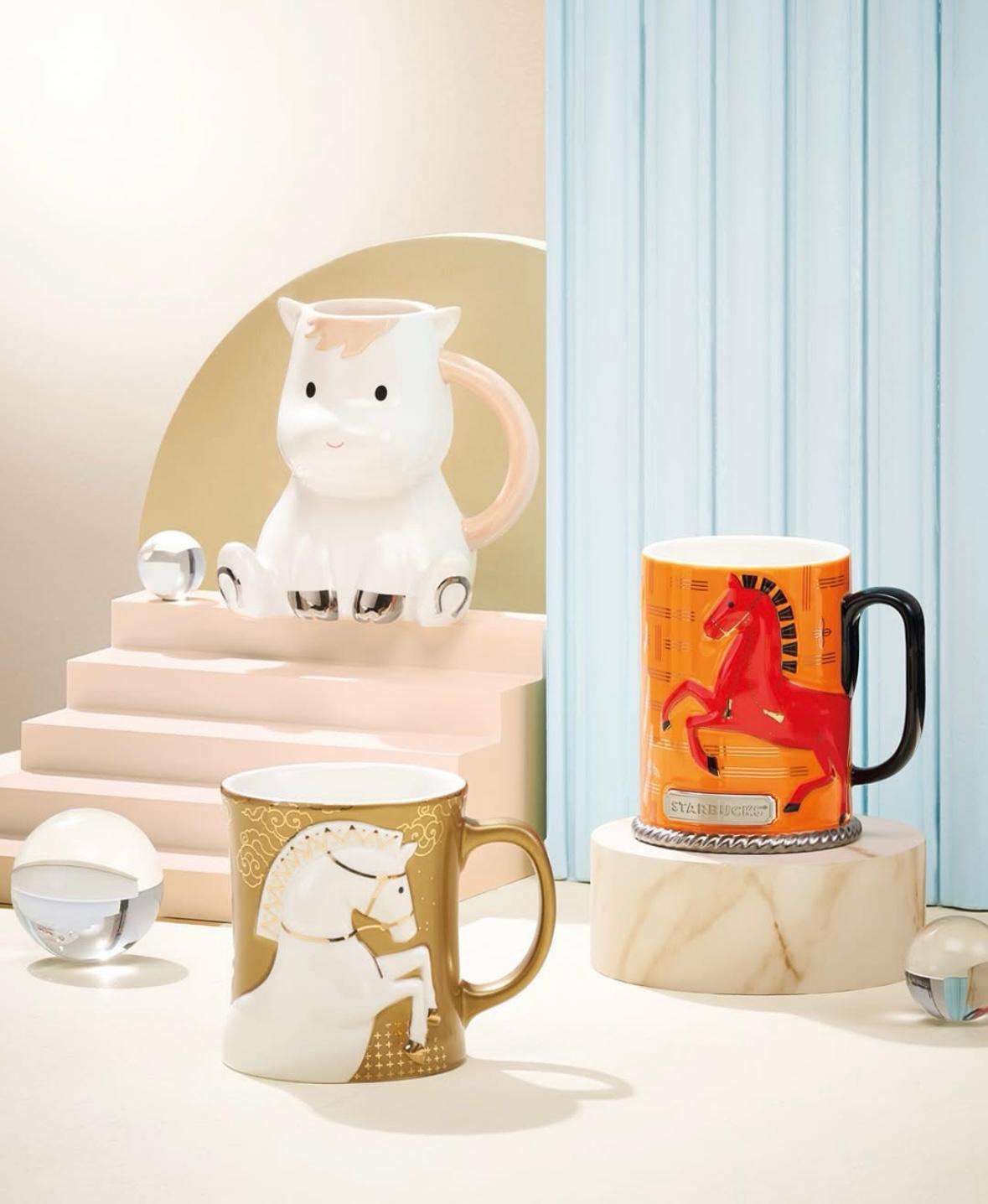 Taza Dorada Year Of The Horse