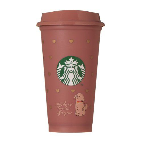 Vaso Reusable Cafe Cambia De Color Con Stopper De Perrito Colecion Perritos Japon 2026
