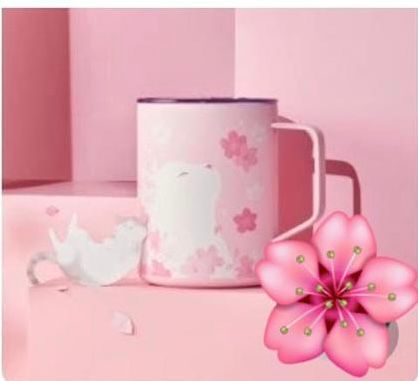 Taza de Acero Inoxidable Blooming Debbie de 473 ml Starbucks Corea Sakura 2026 Cat Mug Rosa – Edición Limitada Cherry Blossom