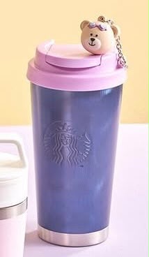 Vaso de Acero Inoxidable con Charm Starbucks Philippines 2026 Summer Season 1 Series 16OZ