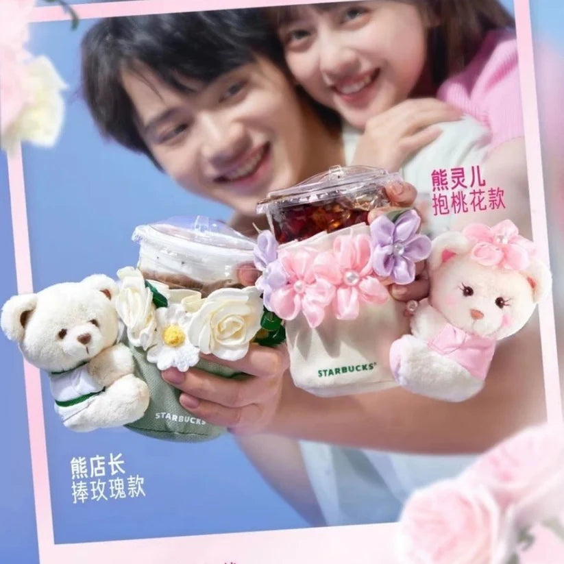 Charm Oso Starbucks China 2025 Bearista Handheld bouquet pedant