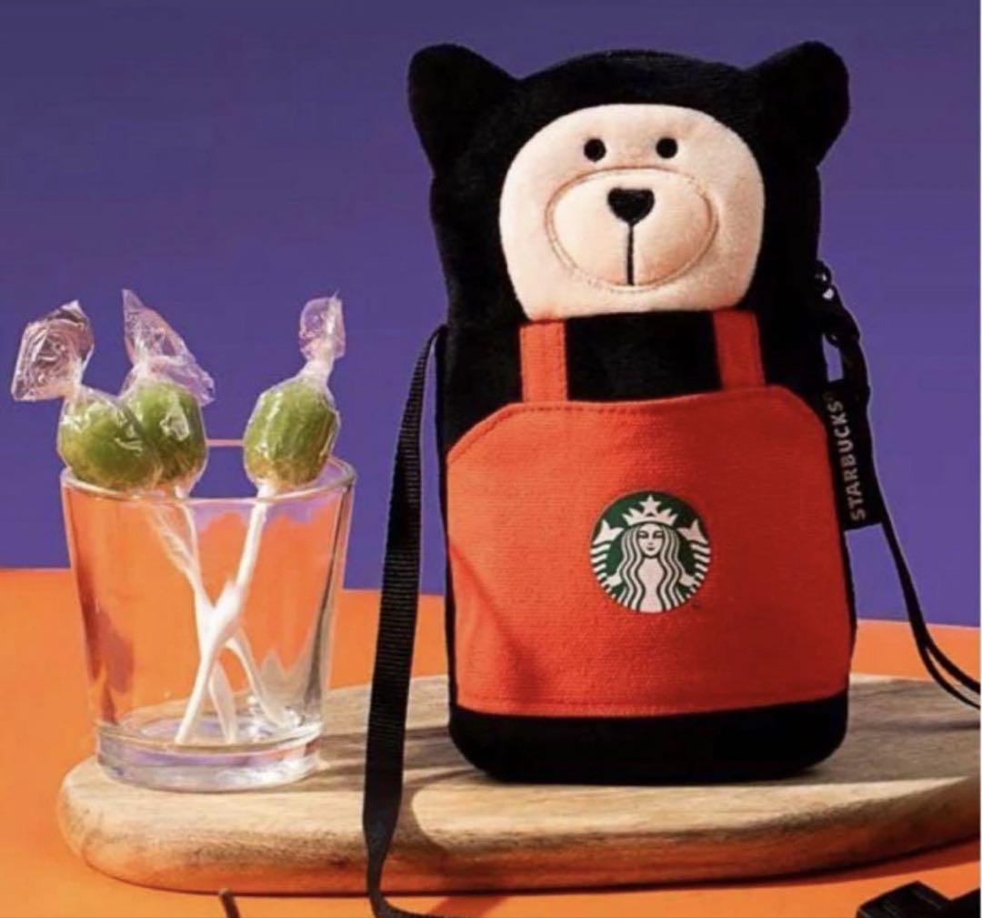 Porta botella Oso Starbucks Lives de Tiktok