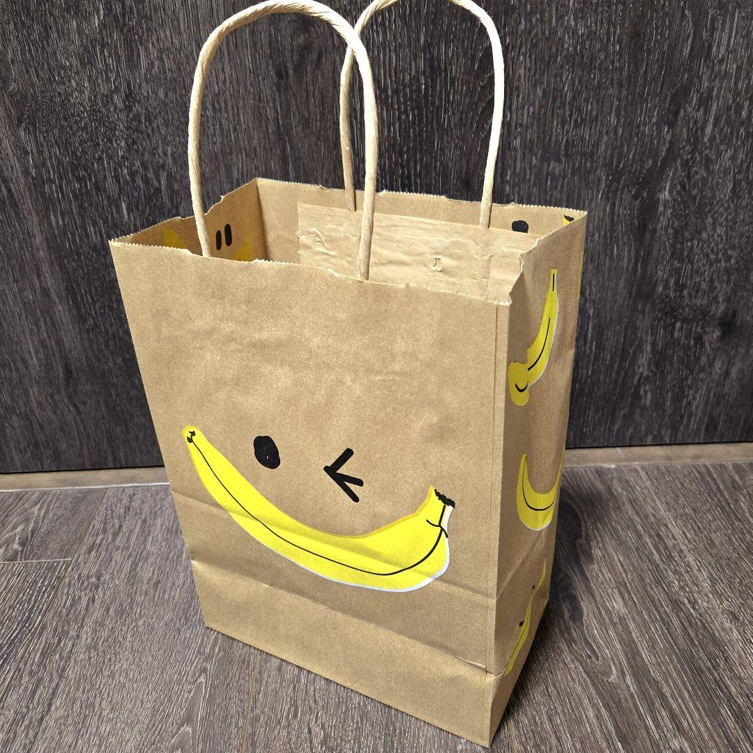Bolsa de Papel Banana Japon Lives Tiktok